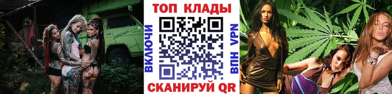 Магазин наркотиков Среднеколымск Экстази  Канабис  Галлюциногенные грибы  Гашиш  Меф  А ПВП 