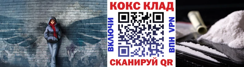 COCAIN Columbia  наркота  Среднеколымск 