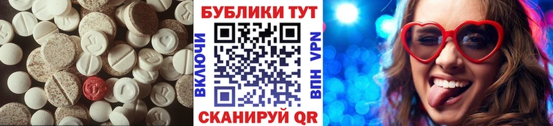закладка  Среднеколымск  omg ТОР  Экстази таблы 