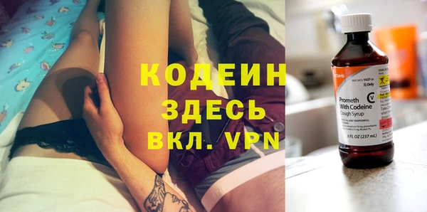 наркотики Инсар
