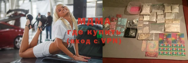 mix Алзамай