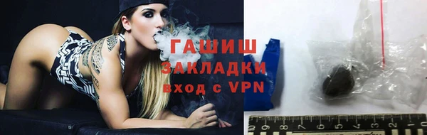 mix Алзамай