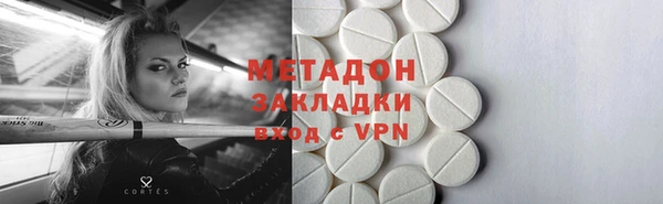 mix Алзамай