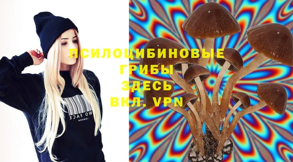mix Алзамай