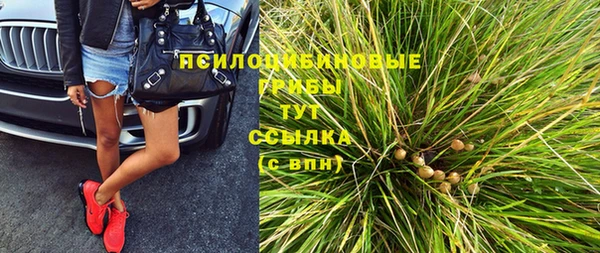 mix Алзамай