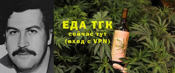 синтетический гашиш Алексеевка