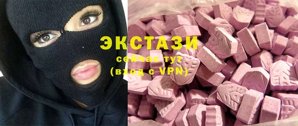наркотики Алексин