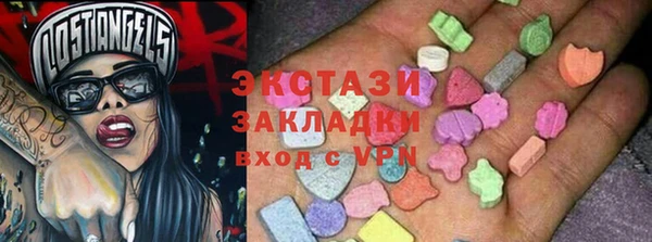 mix Алзамай