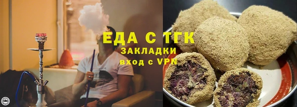 наркотики Алексин