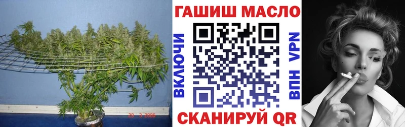 Дистиллят ТГК Wax  Среднеколымск 
